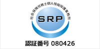 SRP